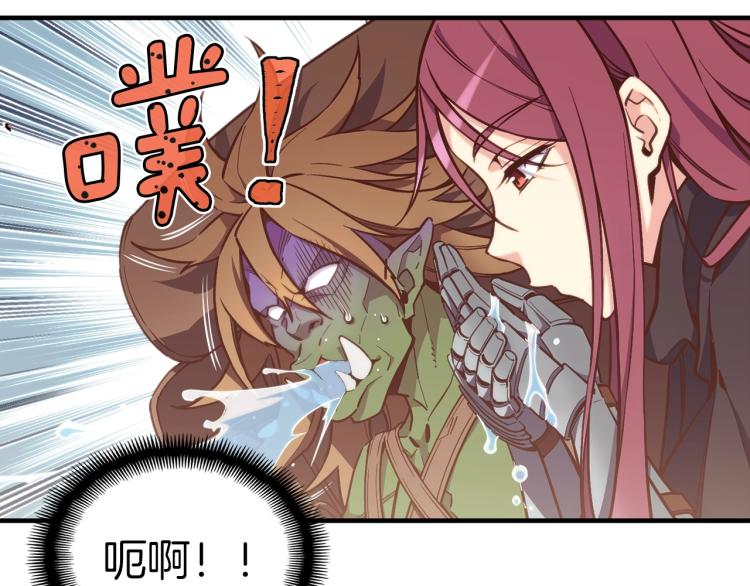第138话 她的真面目60