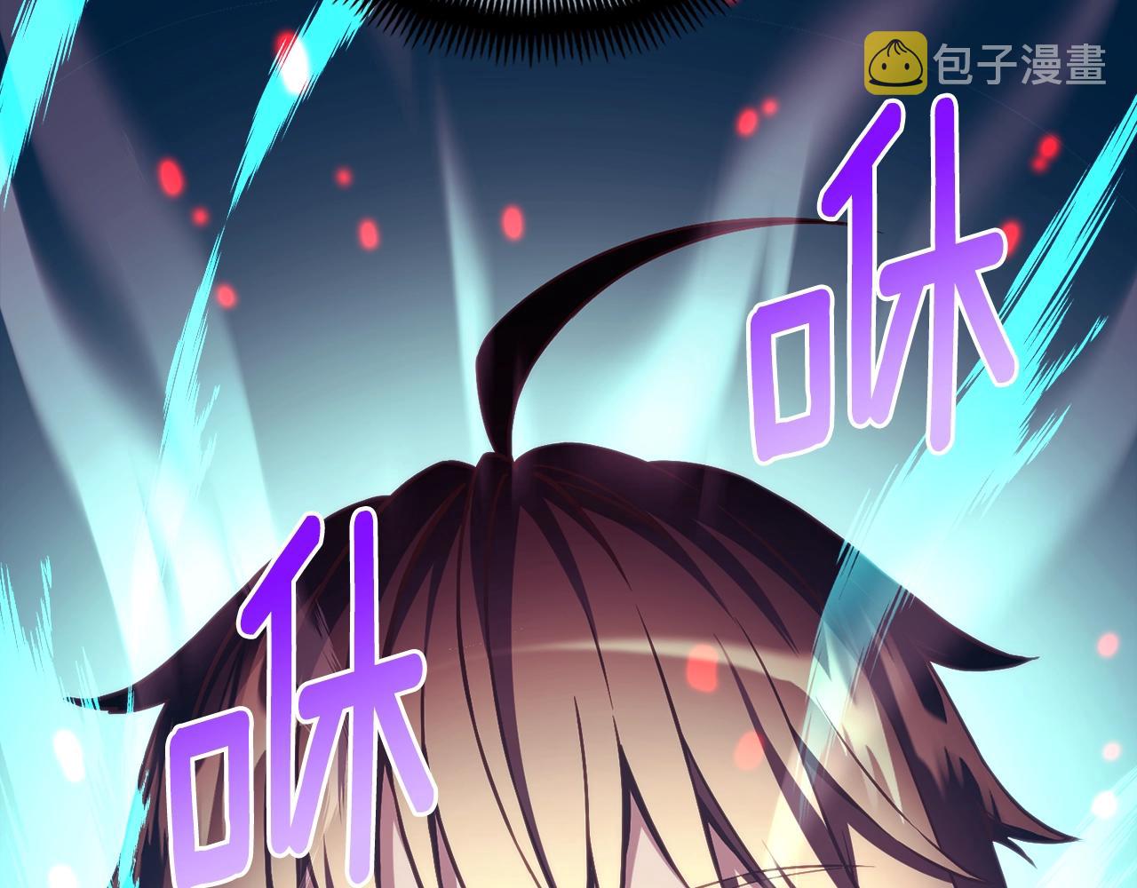 第154话 拒绝死亡的技能86