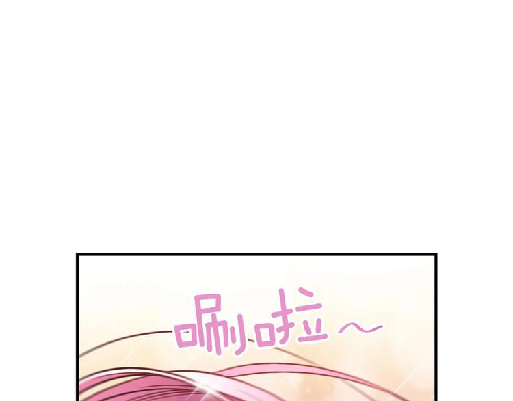 第107话 我可开大了奥！58