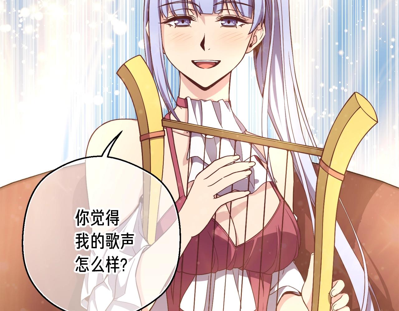 第166话 线索32