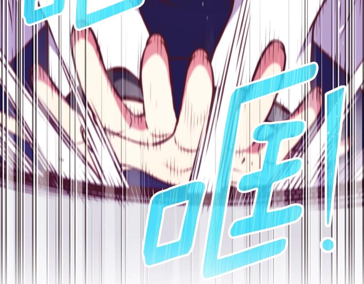 第139话 刀随心走181