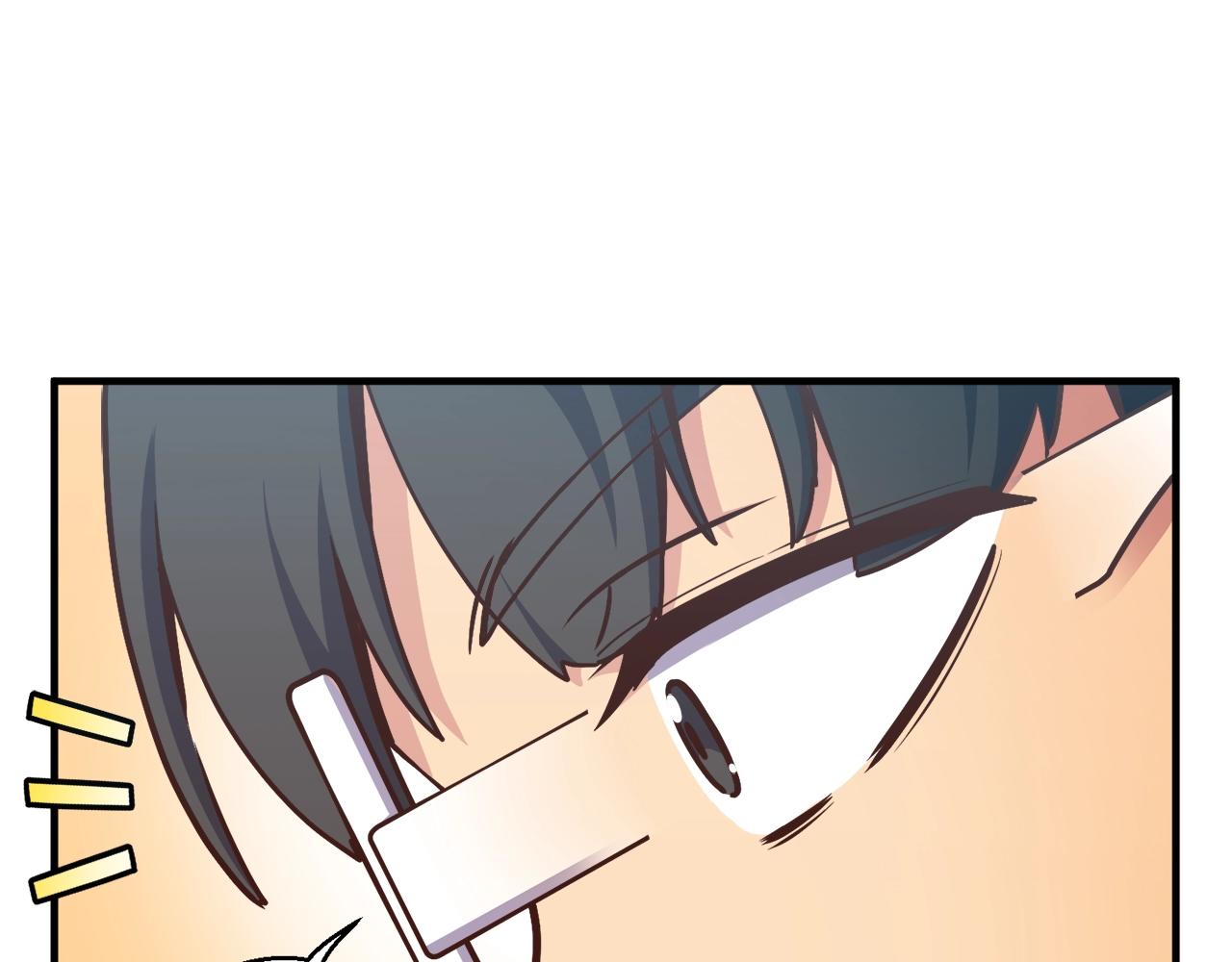 第151话 空手而归45