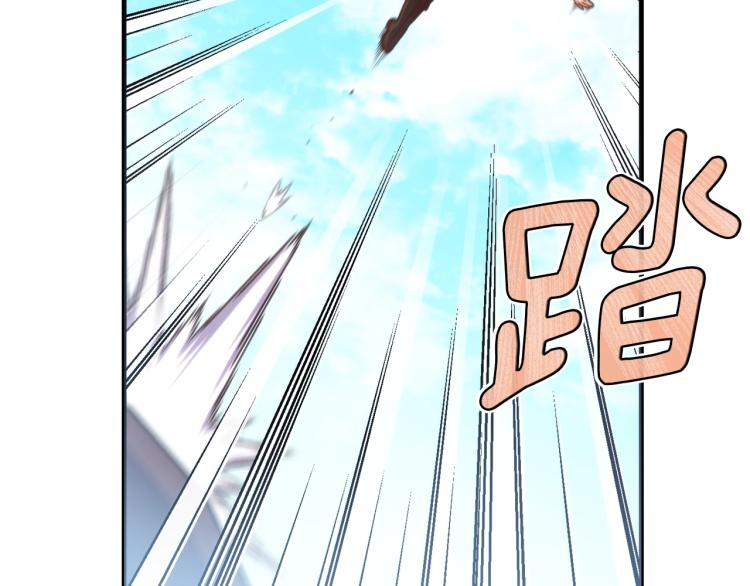 第137话 旧面孔129
