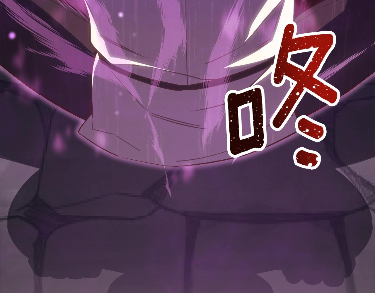 第161话 奇怪的女欧克42