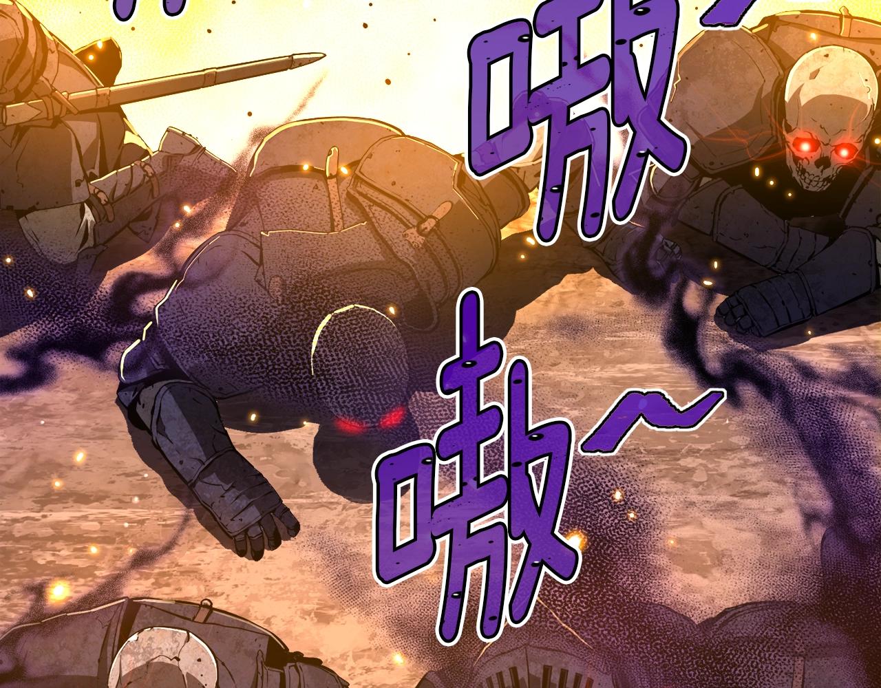 第146话 终极BOSS32