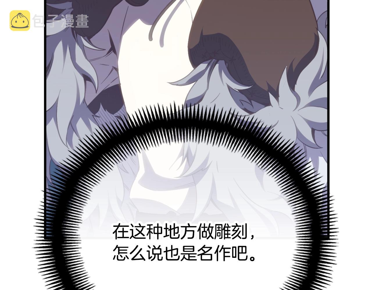 第159话 家人的温暖128