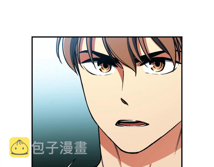 第109话 暗网玩家63