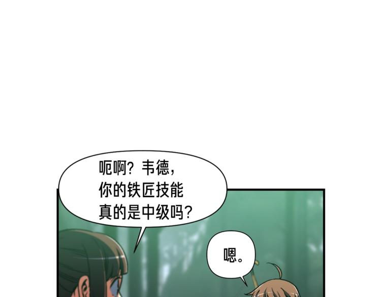 第115话 上吧厨子！22