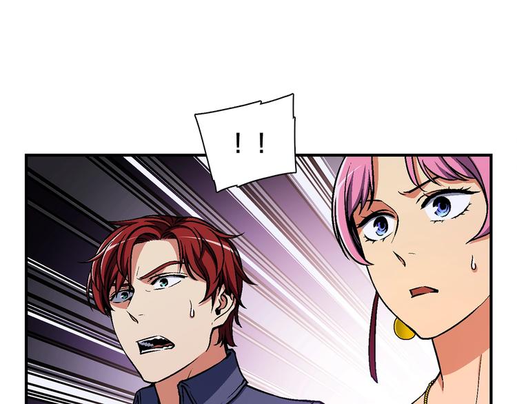 第107话 我可开大了奥！27