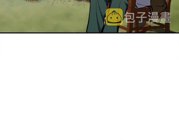 第100话 我的问题是...62
