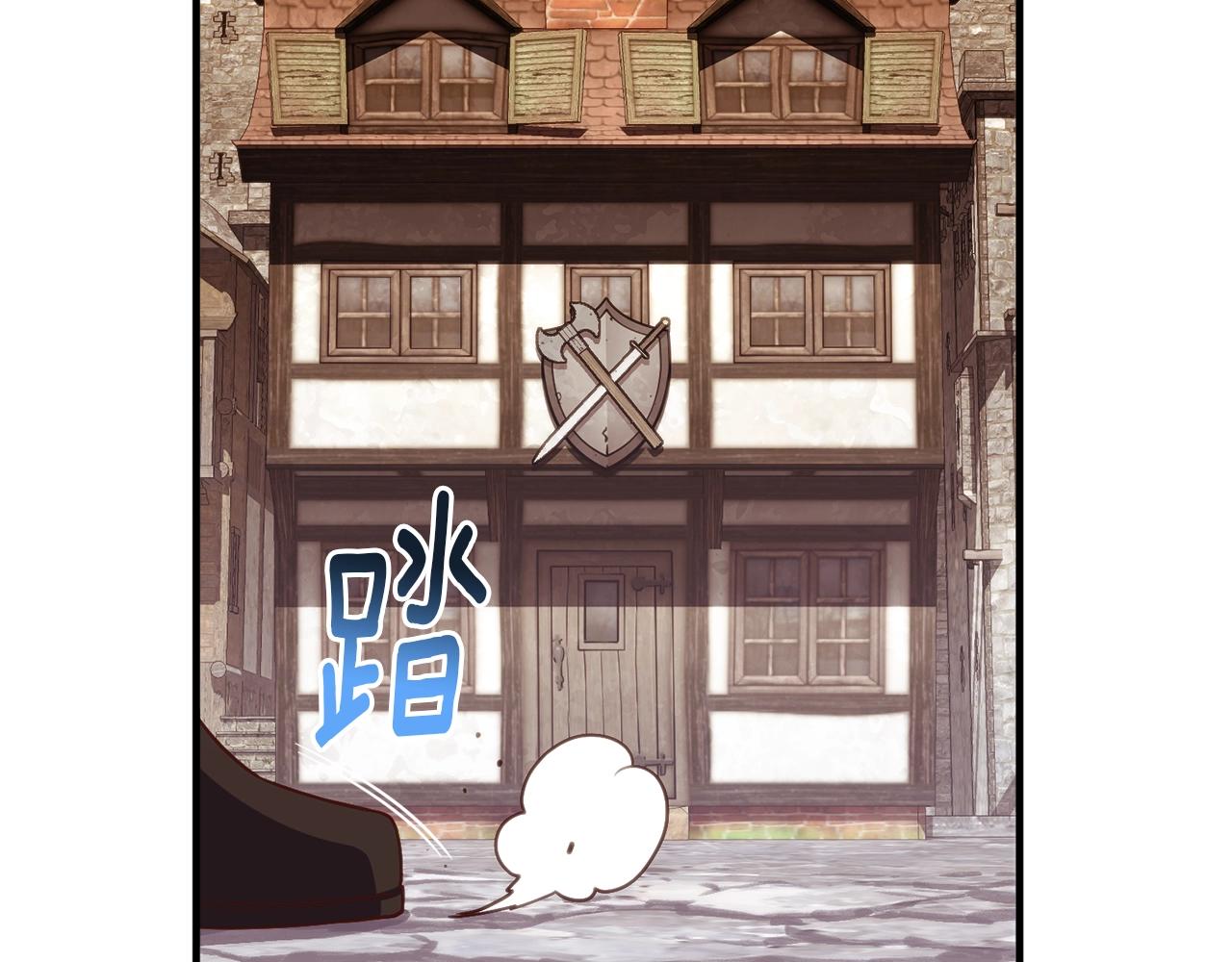 第155话 独家签约157