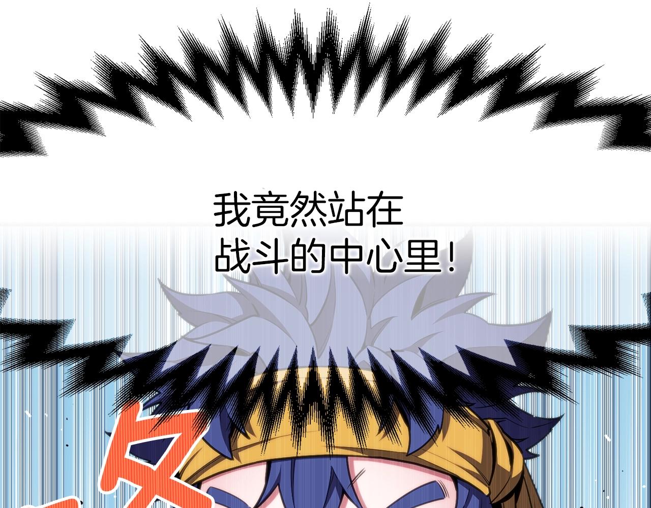 第148话 人体便当50