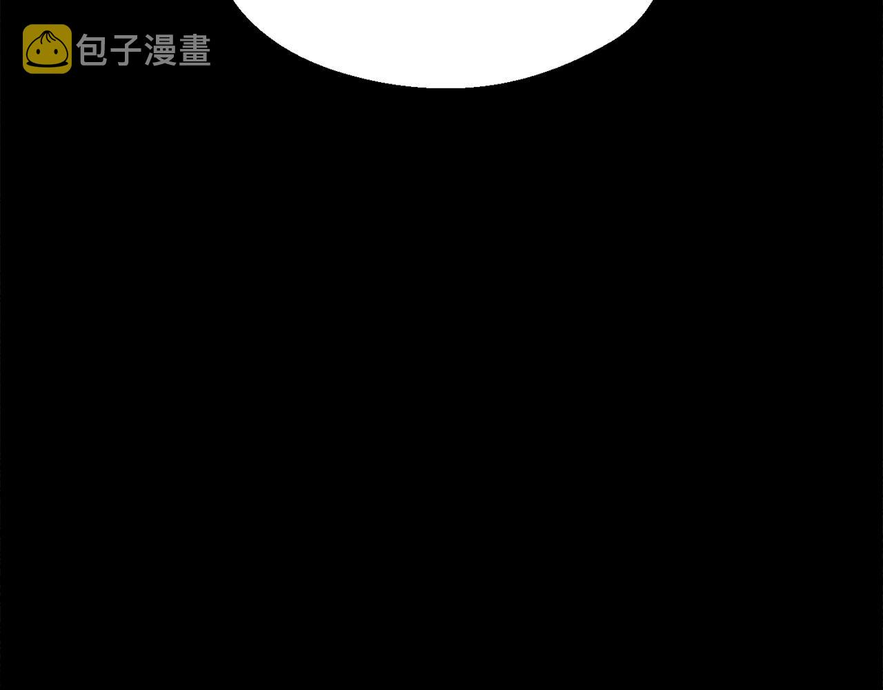 第167话 光芒42