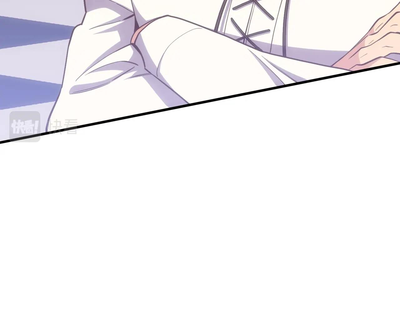 第165话 月光雕刻术75