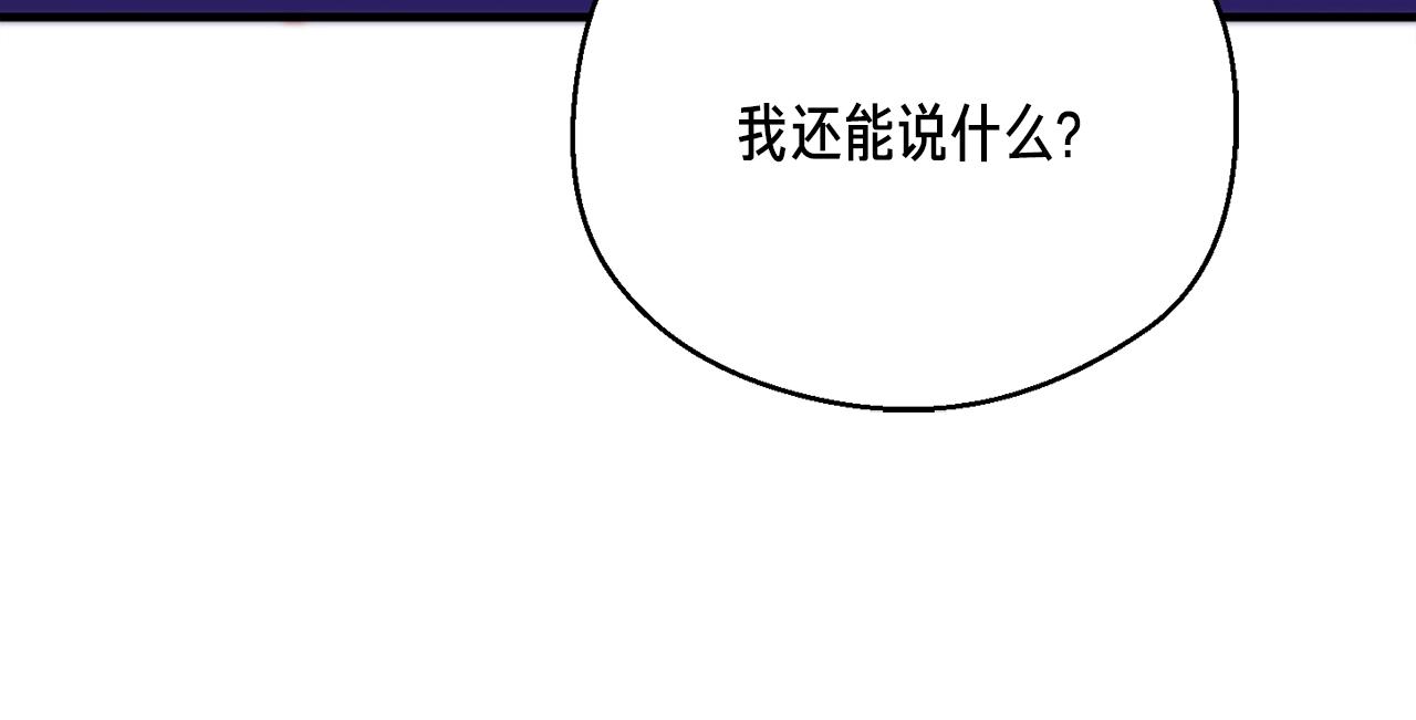 第157话 考上大学86