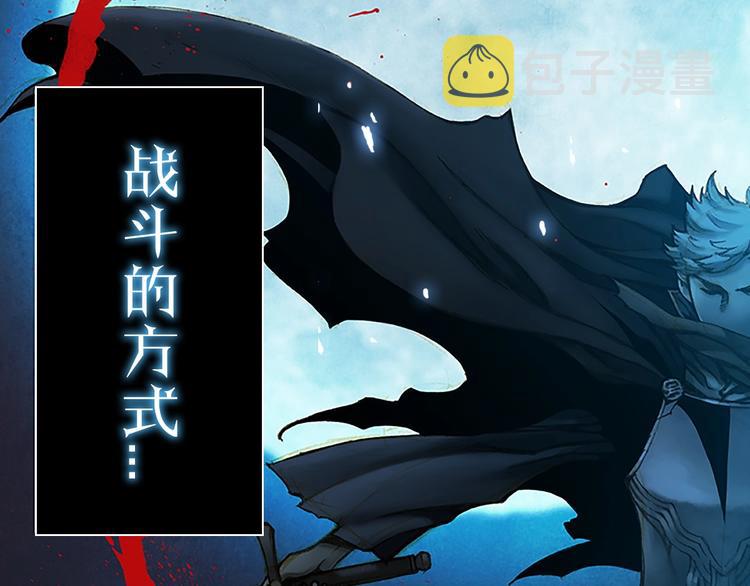 史诗巨制！月光雕刻师明日上线！8