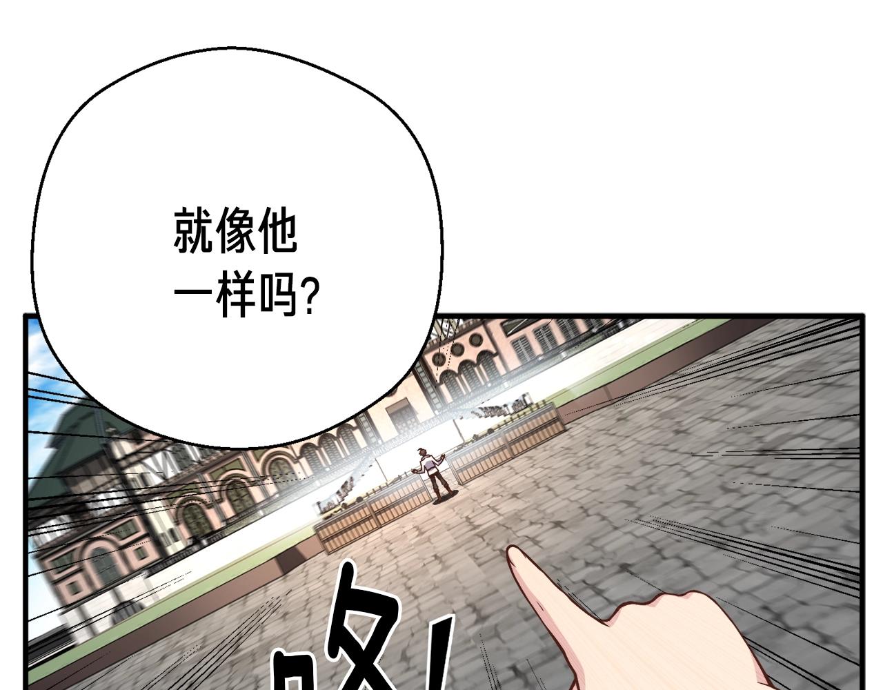 第164话 金人177