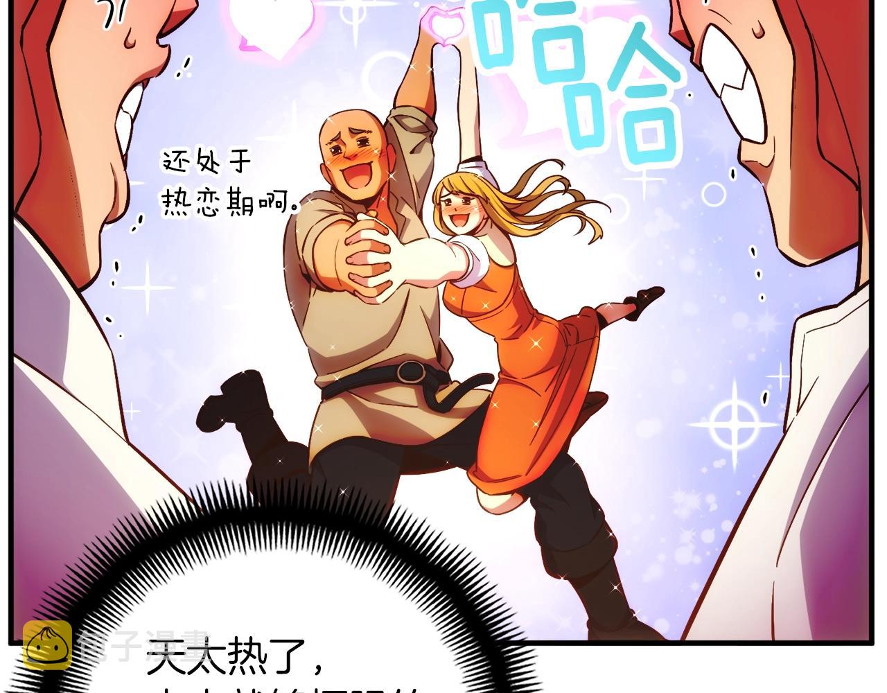 第160话 伟大的杰作110