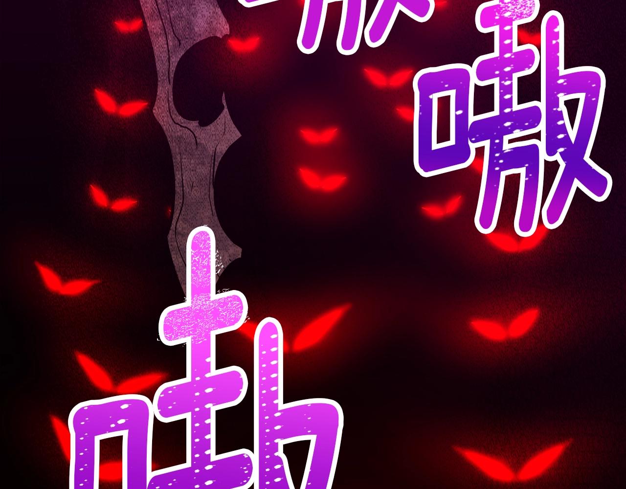 第144话 整顿兵力167