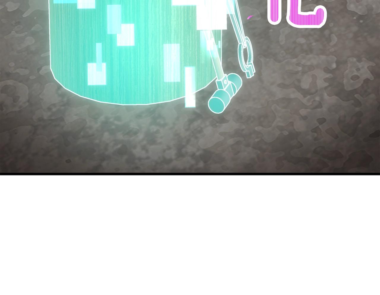 第163话 北部远征队16