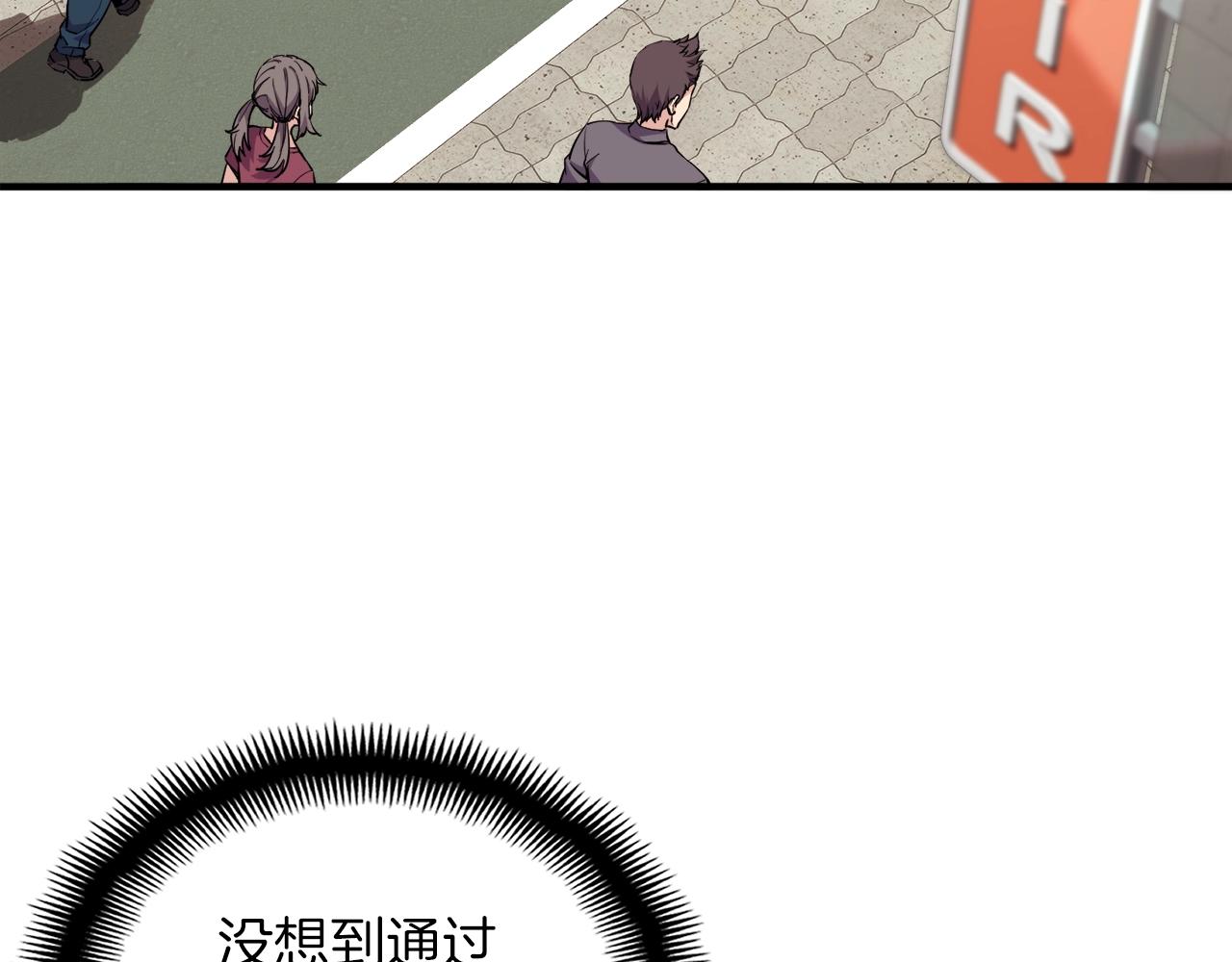 第156话 黑暗精灵150