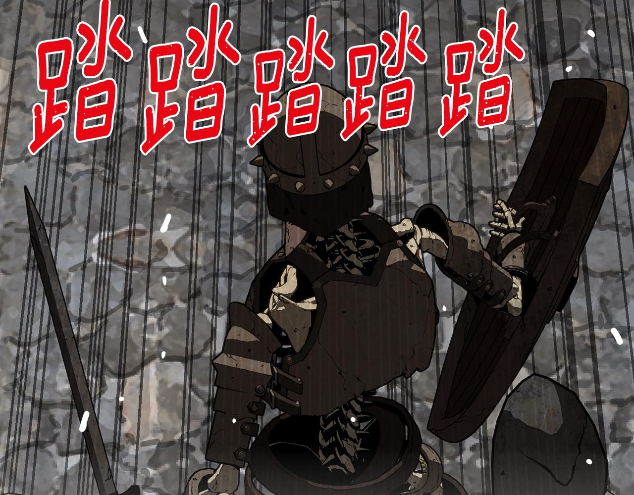 第146话 终极BOSS174
