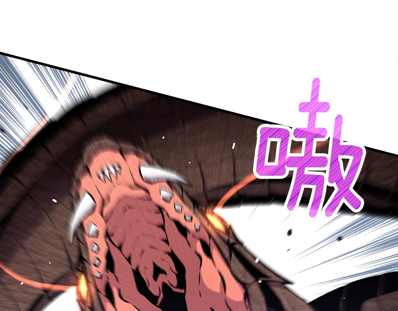 第168话 神兵天降13