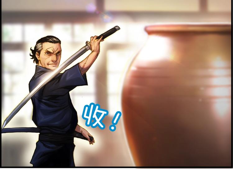 第11话 男主越级打怪中58