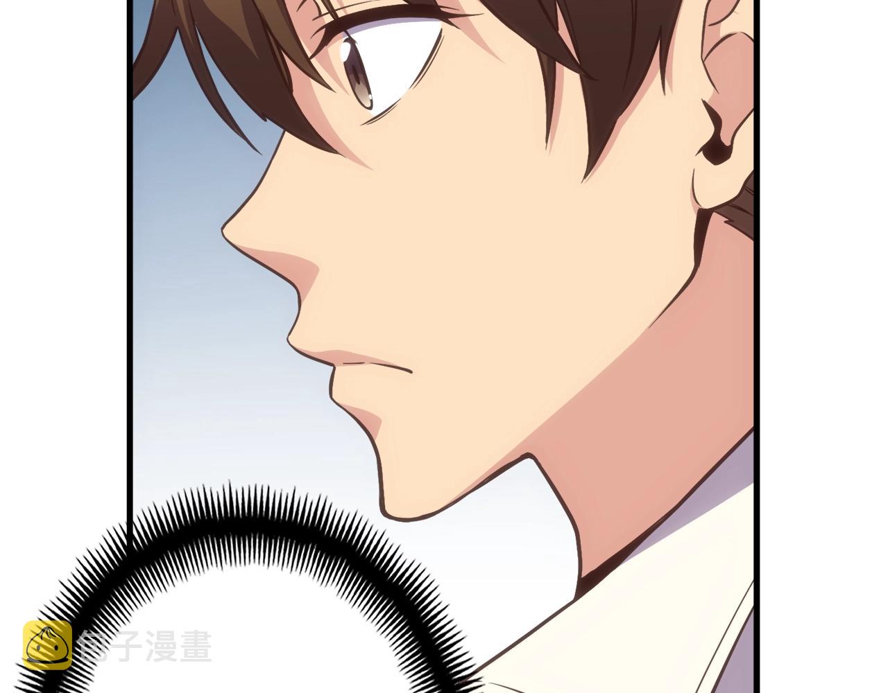 第165话 月光雕刻术18