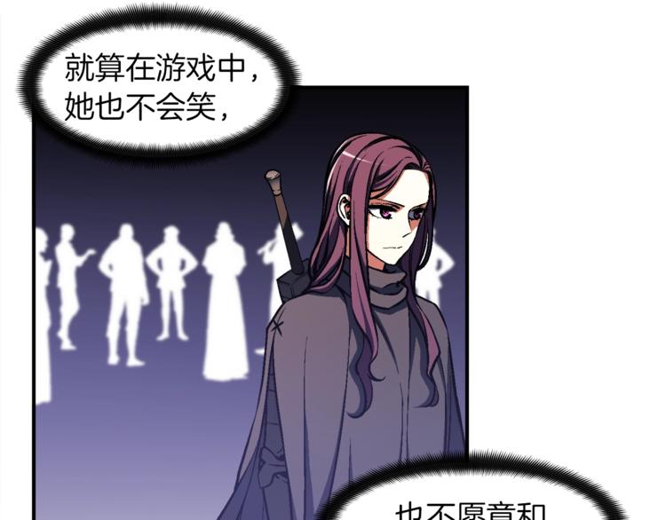 第117话 下一季见！53