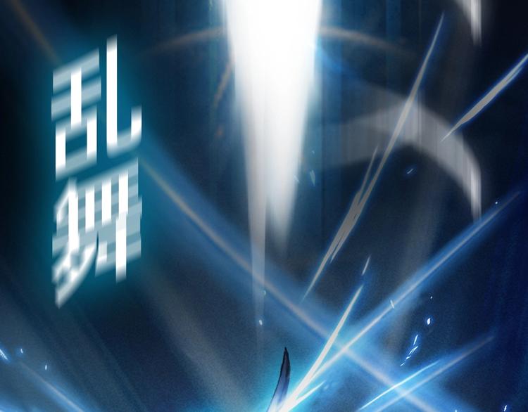 史诗巨制！月光雕刻师明日上线！43