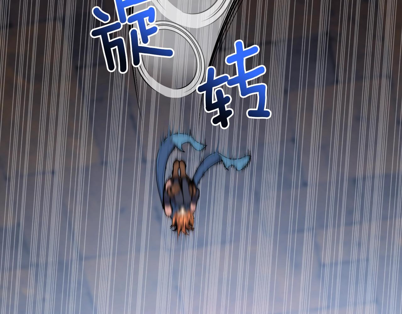第169话 命运的相会46