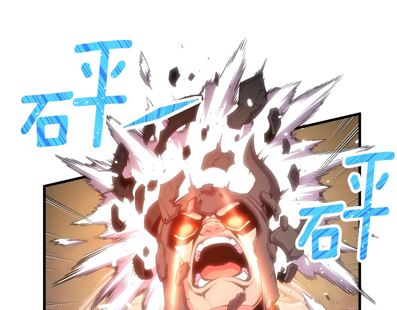 第169话 命运的相会22