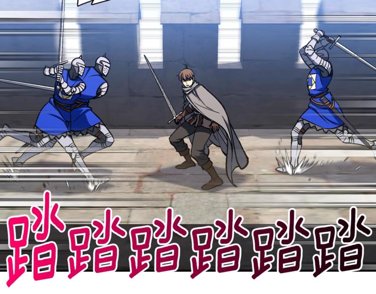 第102话 阿伟杀疯了！1
