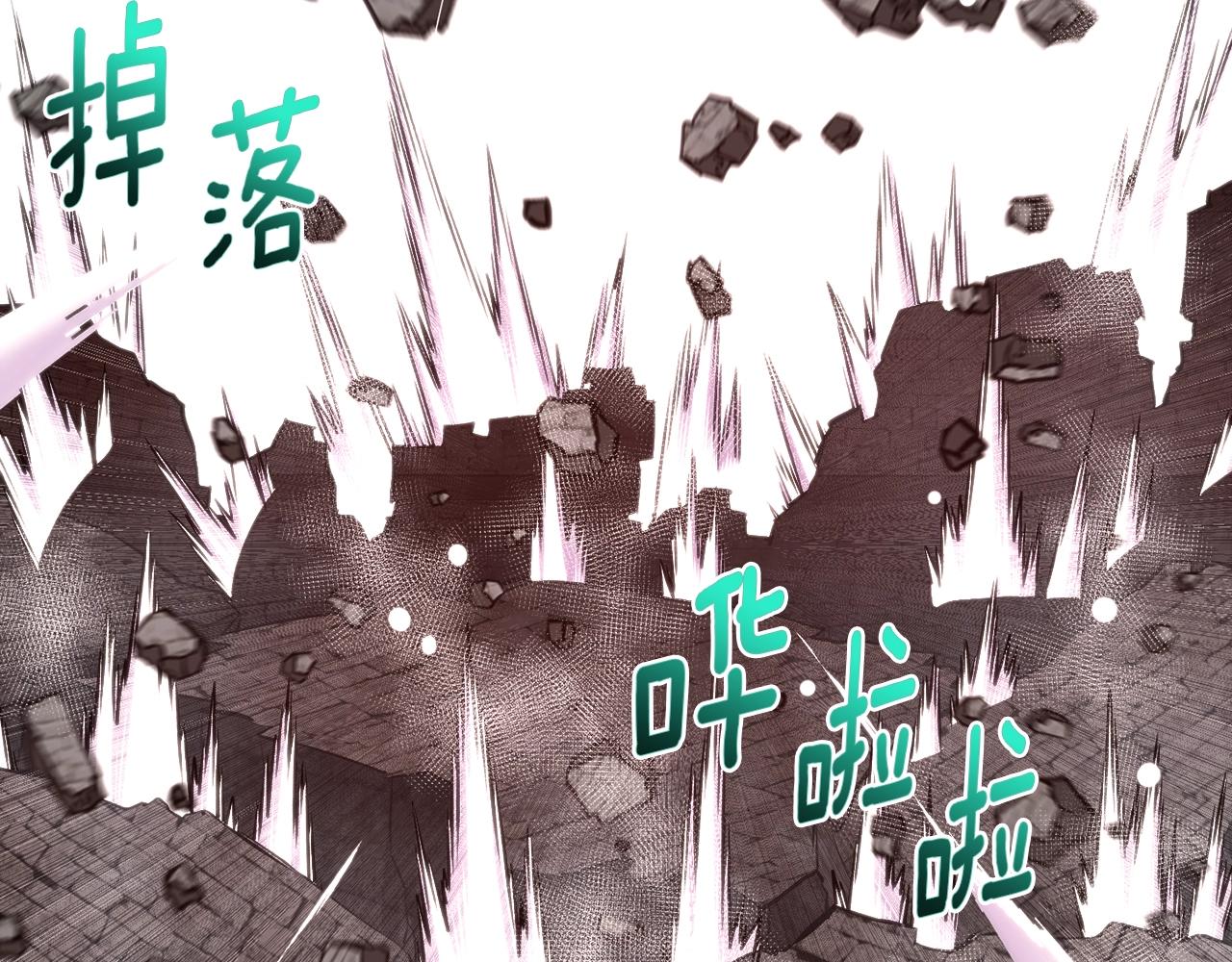 第148话 人体便当153