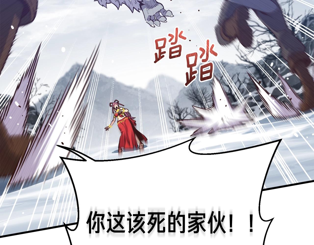 第159话 家人的温暖7