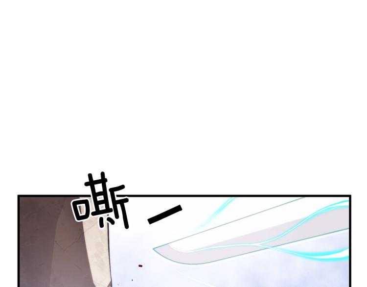 第140话 月之雕像125