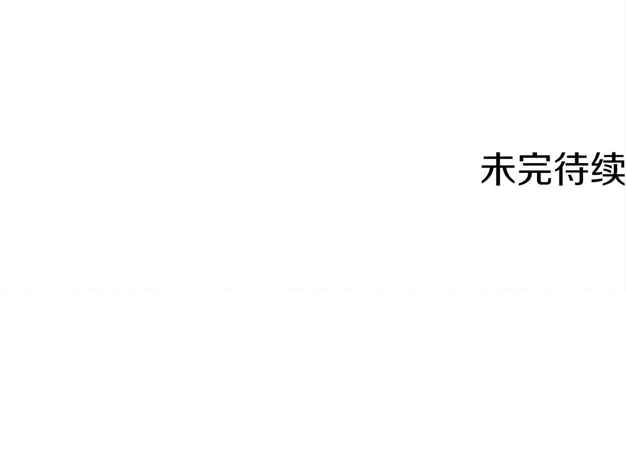 第148话 人体便当168