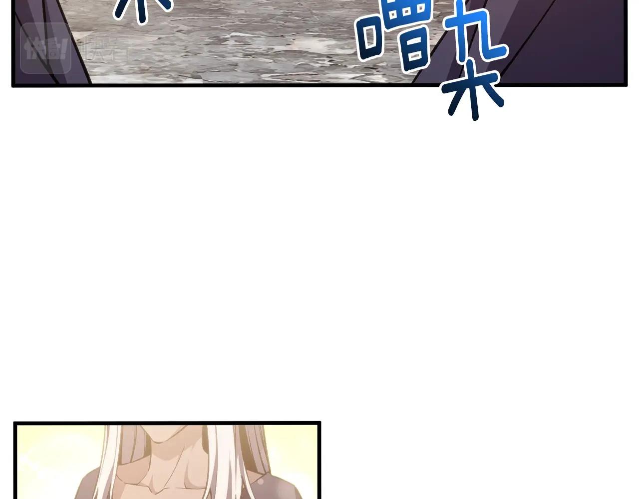 第155话 独家签约140