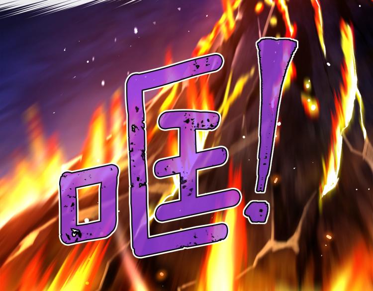 第142话 全军出击18