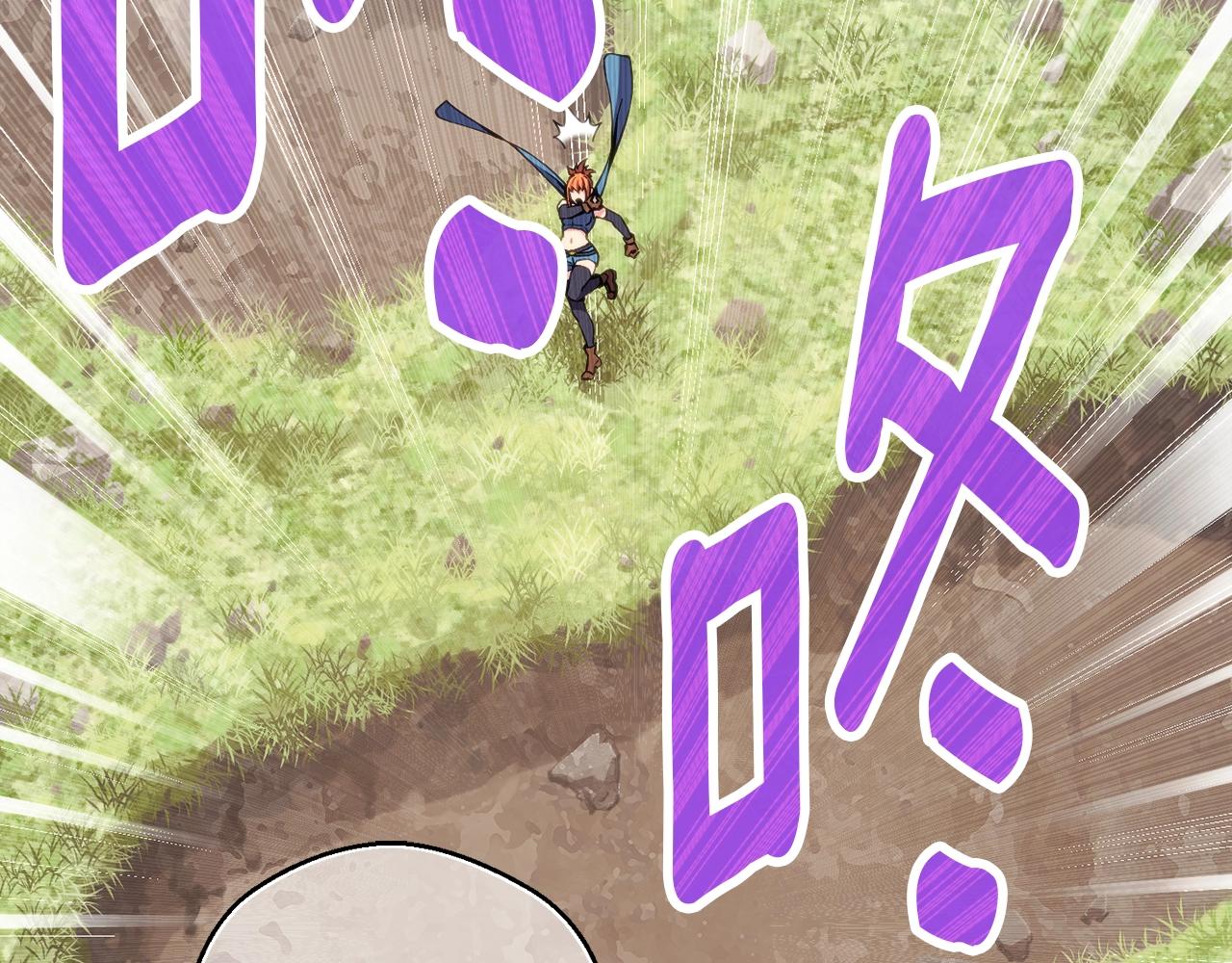 第157话 考上大学157