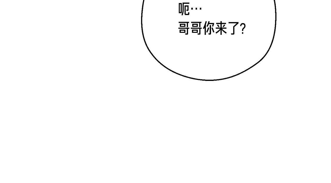 第157话 考上大学9