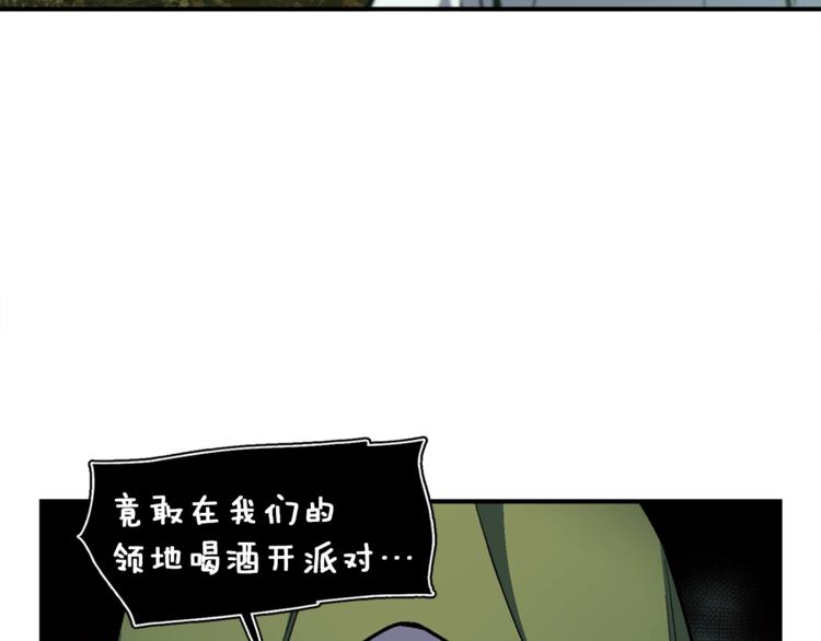 第115话 上吧厨子！122