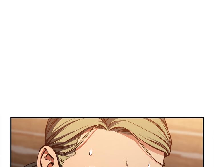 第100话 我的问题是...109