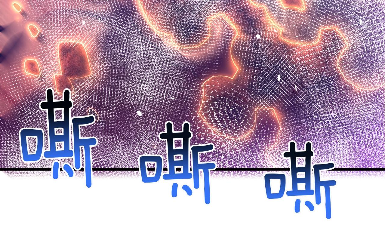 第144话 整顿兵力83