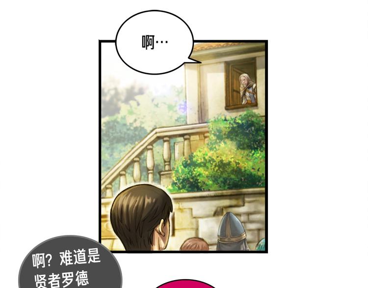 第14话 初见20