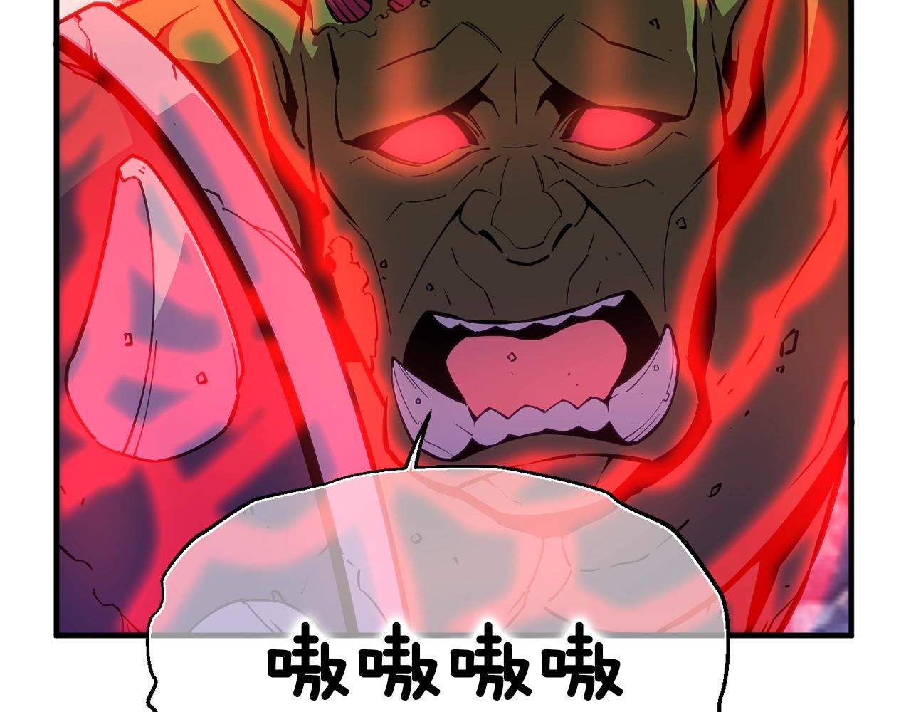 第147话 王炸登场78