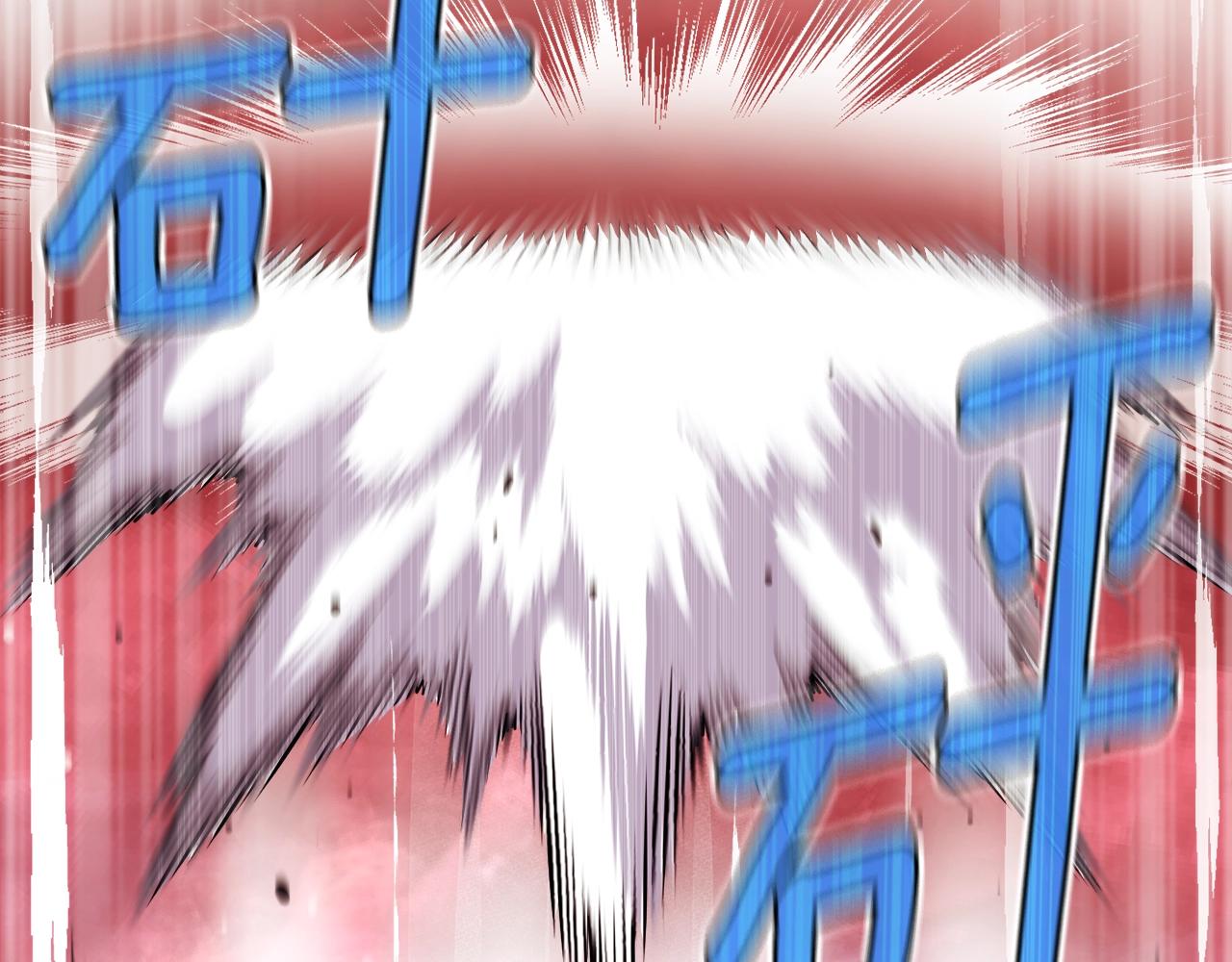 第149话 背叛76