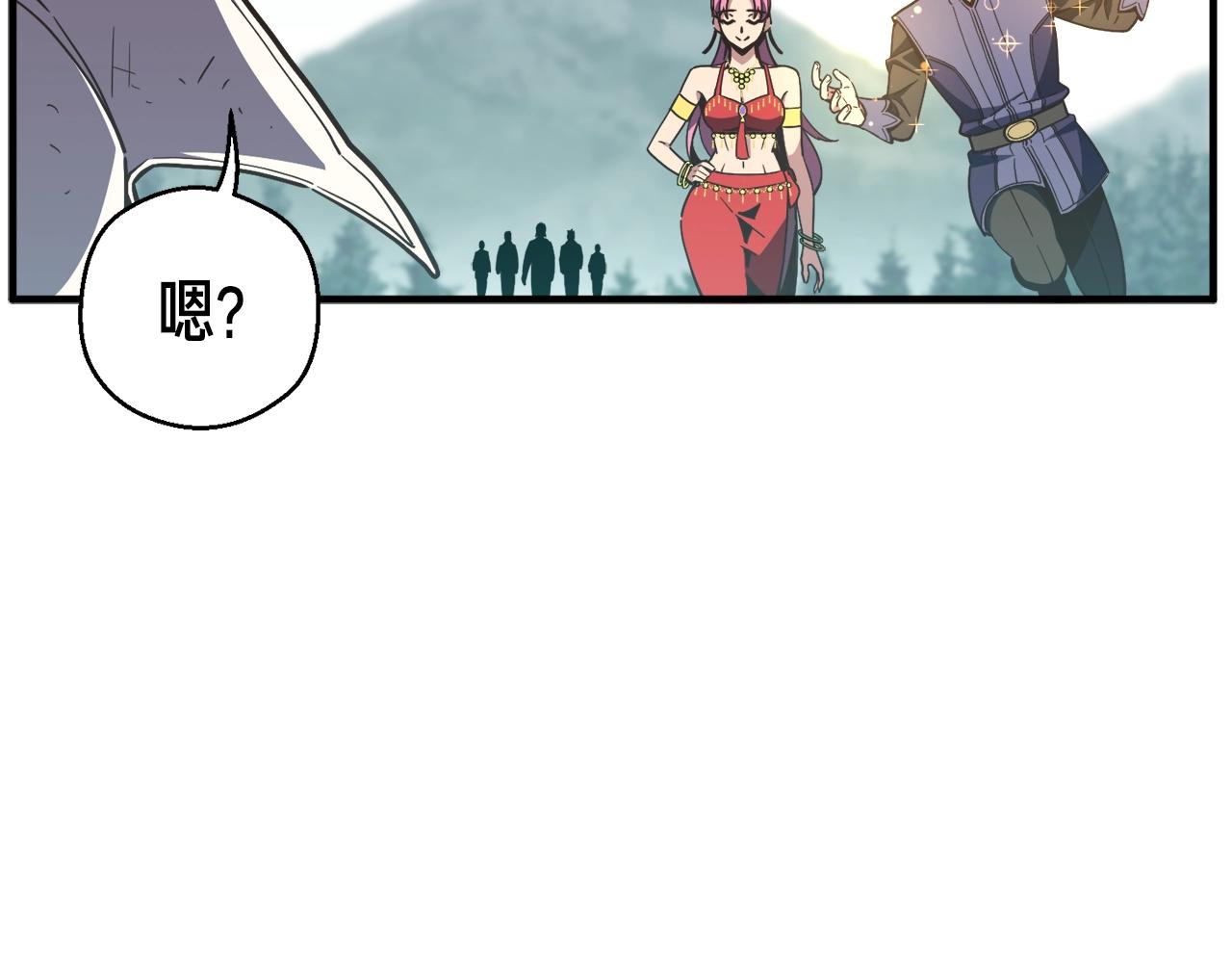 第152话 炎之诅咒202