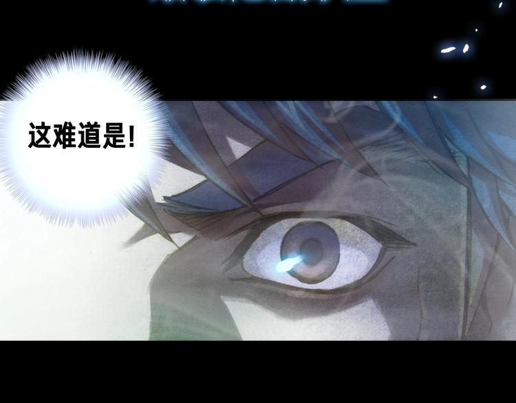 史诗巨制！月光雕刻师明日上线！15